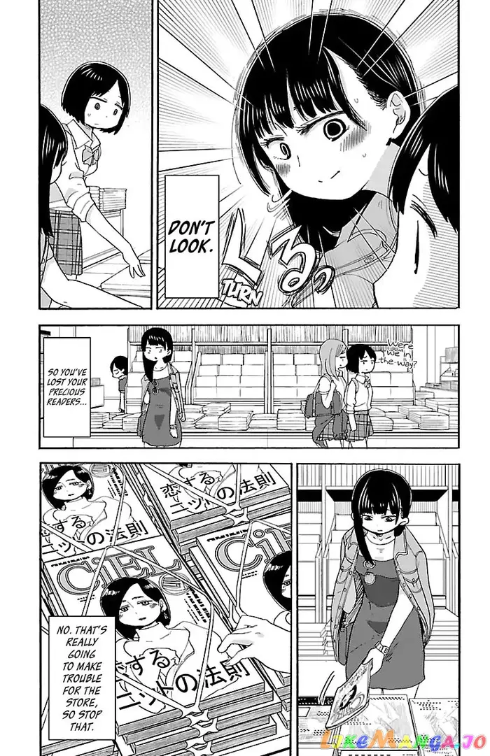 The Dangers in My Heart Chapter 5 image 06_optimized